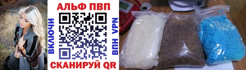 Цена Сухой Лог Амфетамин  СОЛЬ  Гашиш  Кокаин 