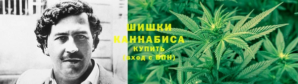 мефедрон VHQ Алексин