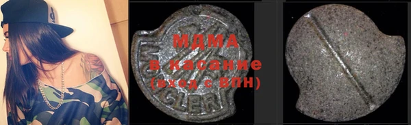 ПСИЛОЦИБИНОВЫЕ ГРИБЫ Алзамай