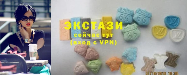 ПСИЛОЦИБИНОВЫЕ ГРИБЫ Алзамай