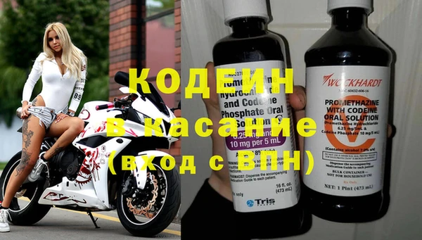 мефедрон VHQ Алексин