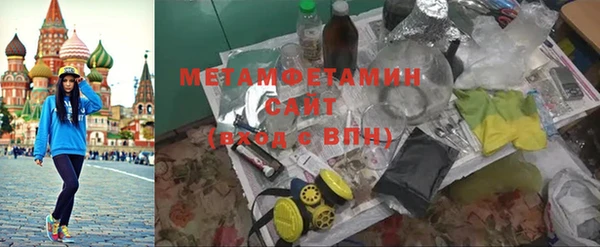 ПСИЛОЦИБИНОВЫЕ ГРИБЫ Алзамай