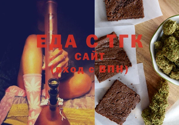 каннабис Алексеевка