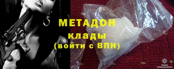 ПСИЛОЦИБИНОВЫЕ ГРИБЫ Алзамай