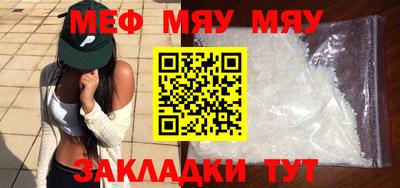 марки lsd Можайск