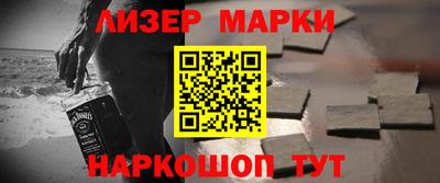 a pvp Можга
