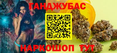 a pvp Можга