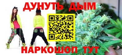 марки lsd Можайск