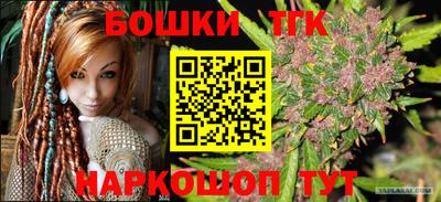a pvp Можга
