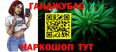 дживик Малоярославец