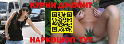 кокаин премиум Моздок
