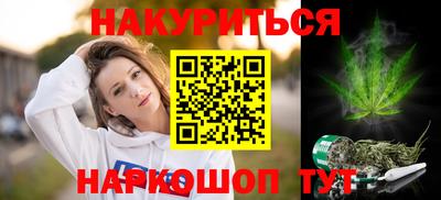 a pvp Можга