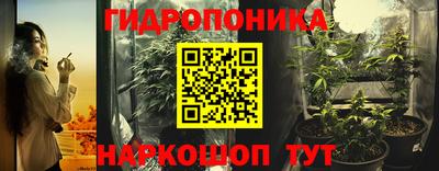 кокаин премиум Моздок
