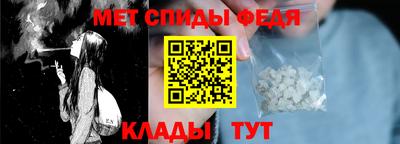 бутик Лениногорск