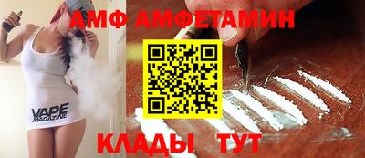 кокаин премиум Моздок