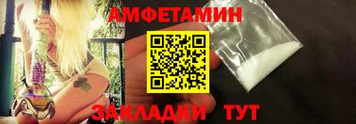 хмурый Лесной