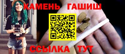 a pvp Можга