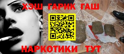кокаин премиум Моздок