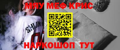 a pvp Можга