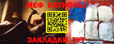 a pvp Можга