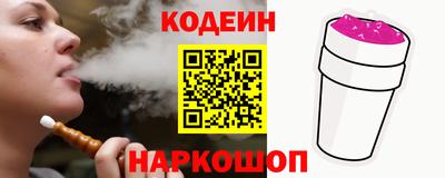 мяу мяу мука Мариинск