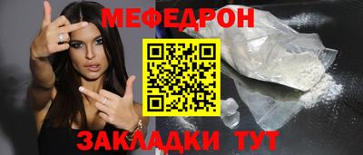 марки lsd Можайск