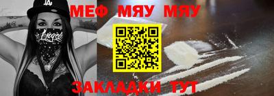a pvp Можга