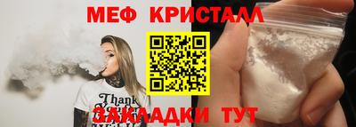 хмурый Малгобек
