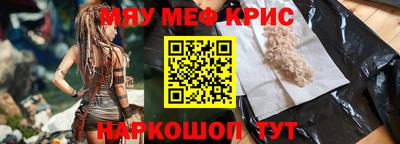 a pvp Можга