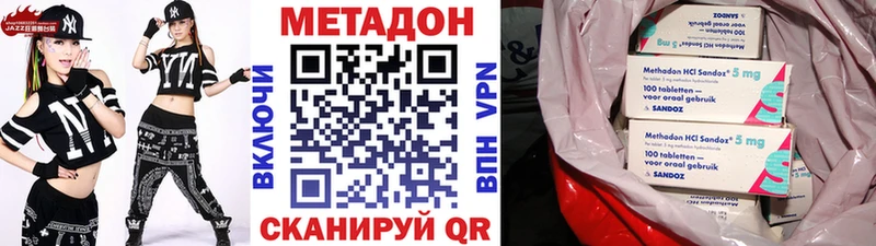 купить  сайты  Сухой Лог  MEGA зеркало  МЕТАДОН мёд 