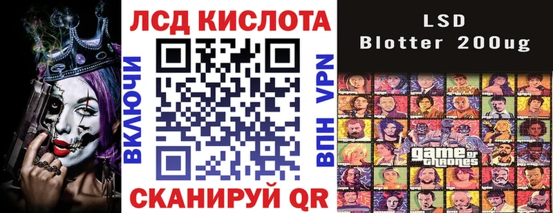 цена наркотик  Сухой Лог  Марки N-bome 1,8мг 
